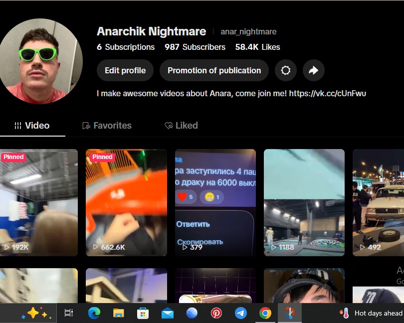 @anar_nightmare